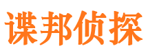 临淄外遇调查取证